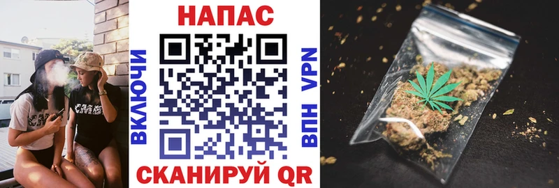 Цена Чегем МАРИХУАНА  APVP  ГАШИШ  ОМГ ОМГ маркетплейс  Мефедрон  АМФ 