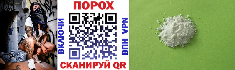 mega зеркало  Чегем  Amphetamine Premium 
