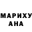 МЕТАДОН белоснежный Hilde Berger