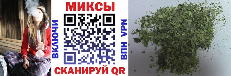 БУТИРАТ жидкий экстази  купить наркоту  Чегем 