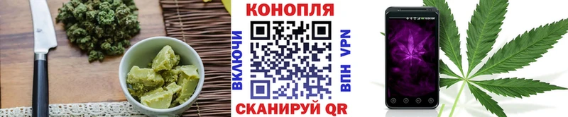 KRAKEN маркетплейс хочу Чегем Печенье с ТГК конопля