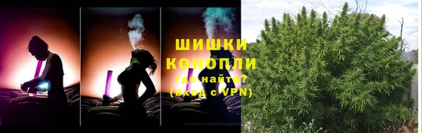 марихуана Абинск