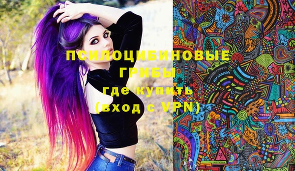 кокаин VHQ Абаза