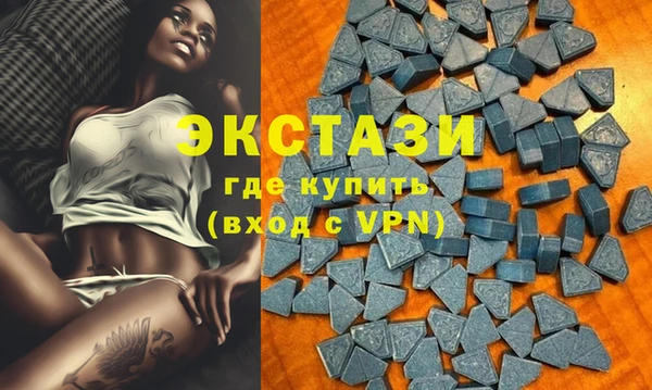 марихуана Абинск