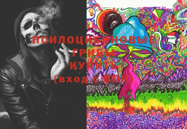 кокаин VHQ Абаза