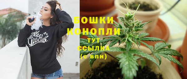 марихуана Абинск