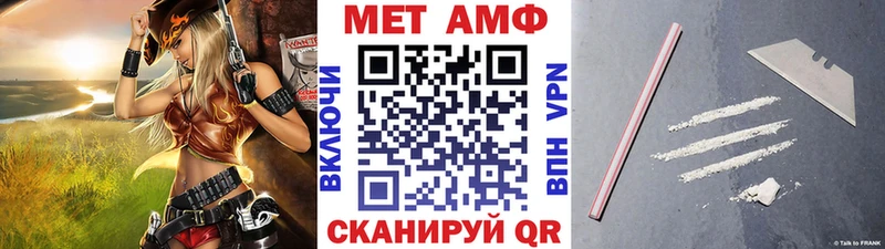 mega tor  Чегем  Первитин пудра 