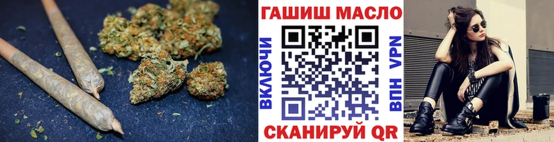 Дистиллят ТГК концентрат  МЕГА как войти  Чегем 